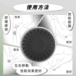 【Z&D】massage ball, , large