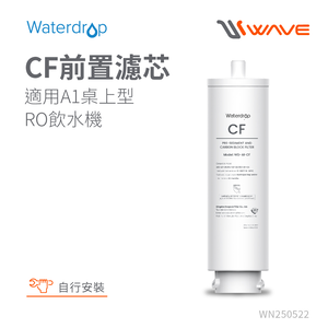  Waterdrop A1-CF filter cartridge (DIY replacement)