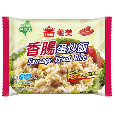 義美香腸蛋炒飯