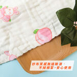 [Kaimei Cotton Industry] 10 groups randomly selected high-density six-layer gauze children's towels/six-layer bath towels in various styles, , large