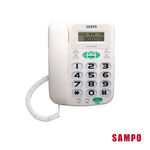 HT-W2202L Caller ID Cord Phone, , large