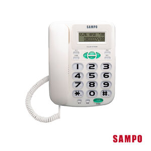 聲寶HT-W2202L大字鍵有線電話(白色)