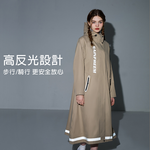 [凱得國際]KISSDIAMOND高效雙門襟防暴雨一件式衝鋒雨衣KDU-8801 F/卡其, , large