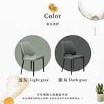【Hampton 漢汀堡】傲德餐椅-淺灰-2入組, , large