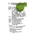 MELON DODA, , large