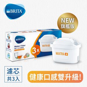 BRITA MAXTRA+ Filter Limescale Expert P7