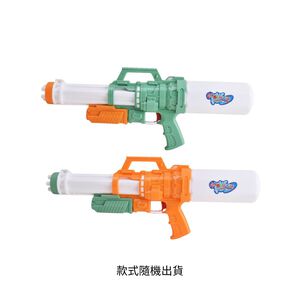【戲水】方塊鳥噴射加農水炮槍(顏色隨機出貨)
