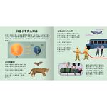 HOLIU CREATIVE CO.,LTD, , large