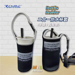 Cup Cover, , large