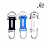 鉅玉經典｜Multifunctional portable light EDS-G866, , large