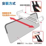 Sun Shade, , large