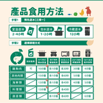 【杰森食代】藜麥料理5入(150G/包)｜取代精緻澱粉的首選｜豐富口感讓人愛不釋手(五辛素), , large