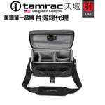 Tamrac Derechoe 5 Shoulder Bag (T0710-1919), , large
