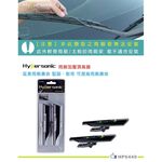 car supplies, , large