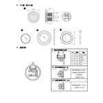 昌運監視器 PBT-30IRV 30mm DC10~24V 防水防塵 紅外線非接觸式感應開關 按鈕, , large