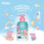 Probo Handwash-Peppa Pig, , large
