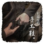 FRIGATE BIRD 手工紳士男鞋 商務皮鞋 正式皮鞋 綁帶皮鞋 真皮鞋墊 Q彈 透氣 排濕 除臭 避震 減壓 黑, , large