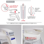 日本製岩崎可橫放耐熱冷水壺-3.0L-1支, , large