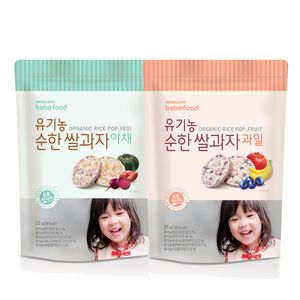 【韓國 BEBEFOOD】寶寶福德 糙米餅 副食品寶寶磨牙餅乾 2口味(蔬菜/水果)