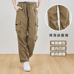 PANTS, , large