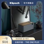 Klipsch The One Plus 木紋, , large