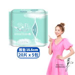 【舒芯】超薄抑菌涼感護墊(15.5cm/20片*5包), , large