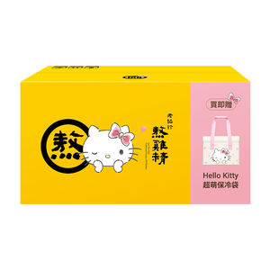 Essence of Chicken