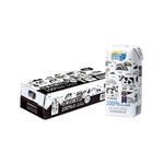 Taidung Chulu extended shelf life milk, , large