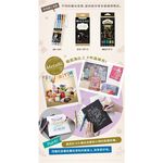 雄獅  MTN-307 雄獅水燦金屬筆-6色組, , large