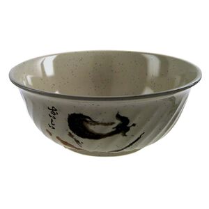 Japanese 8 S Soup Bowl