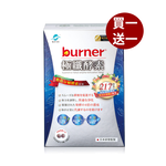 【船井】burner倍熱 極纖酵素36粒/盒_購買數量請選擇雙數, , large