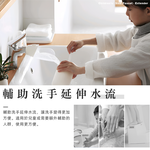 【上手家居】兒童水龍頭延伸器-白色(延伸水龍頭/水龍頭延長/洗手延伸器/導水槽/導水器/引水器/防濺水), , large