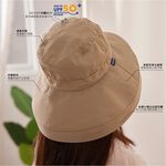 【現貨】MIT台灣製 DR.WOW 帽沿收邊機能遮陽帽 DR6182, , large