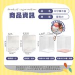 Doll display box, , large