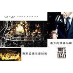 現貨 Bormioli Rocco 鑽石冰淇淋杯 4色 220ml (1入) 金益合玻璃器皿, , large