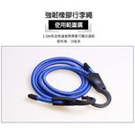 car supplies, , large