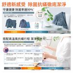HITACHI 日立 AI 洗劑自動投入直立洗脫烘洗衣機 琉璃白 BWDX120EJ, , large