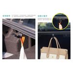 car supplies, , large