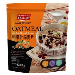 HomeBrown Oatmeal-Roast Nuts