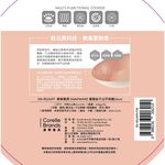 Non-Stick Frying Pan -24cm, , large