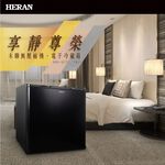 HERAN 禾聯 50公升 單門冰箱 電子冷藏箱 HBO-0571(BL), , large