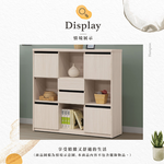 【Hampton 漢汀堡】萊格斯白榆木4尺收納櫃, , large