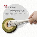 【LMG】日式304不銹鋼萬用料理瀝油夾2入組(料理夾/食物夾), , large