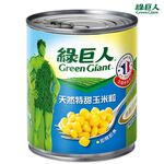 Green Giant Exrta Sweet Corn (EZO), , large