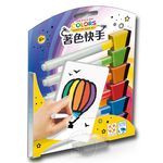 Speed Colors Booster Pack No.1, , large