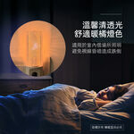 實用牌旋轉感光小夜燈 PR-Y303 光控式夜燈 自動感應開關 睡眠照明 倉庫 走廊適用, , large