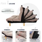 Duke simple style multifunctional double sofa bed chair, , large