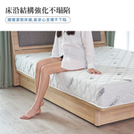 【KIKY】薄荷微涼高碳鋼彈簧床墊3.5尺, , large