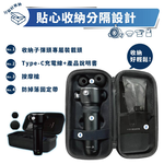 【 YOULISN優力神】 x OUTSO 全方位高頻槍(一年保固/節慶禮物/超輕盈方便攜帶), , large