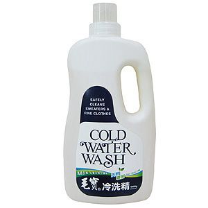 MaoBao Cold Wash Detergent